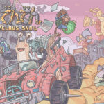 キモカワでんでんむし！？最強でんでんやってみた！